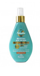 �-250 �������������� ������� ��� ������ 45+ 160��