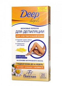 �-486� �������� ������� ��� ��������� ����� ���� � �������� 20 �������