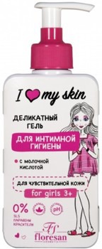 �-490 ���������� ���� ��� �������� ������� ������� 3+ 250��