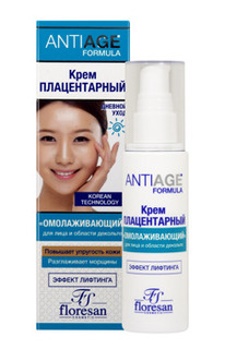 �-558 ANTI-AGE ���� ������������ ��� ���� � ������� �������� 