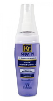 �-582 Keratin Complex �����-��������� 