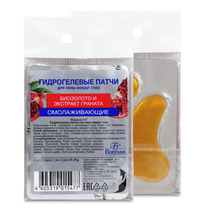 �-597 HydroGel ������������ ����� ��� ���� ������ ���� ������������� 8�