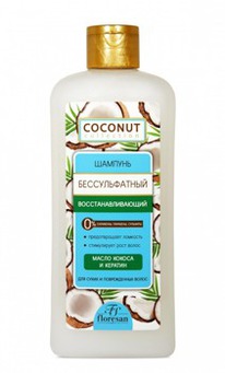 �-644 ������� ������������� ����������������� ����� 400��