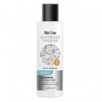 ����������� �������� �������� ��� ���� � ��� ����������� ������� 150��