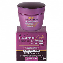 �������� LIFT ������������ ���� ��� ����, ��� � �������� ������� 45+   45��