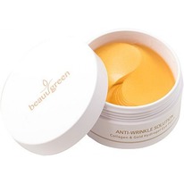 BeauuGreen   / c    Collagen & Gold Hydr