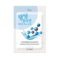 Prreti     Firming Collagen Eye Zone Mask Pack