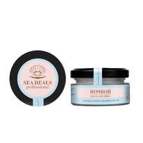 ���� ��� ���� �������, ������, 40 ��, SEA HEALS