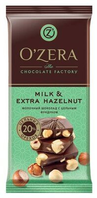      Milk & Extra Hazelnut, 90 