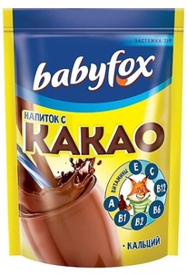 BabyFox,   , 135