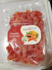 ������ �������, 500 ��.