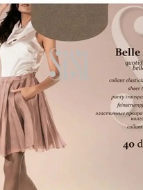 SISI   40 den Belle -  