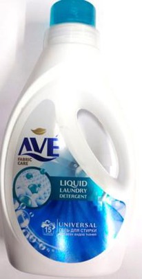 AVE ������ �������� ���������� ��� ������ ������������� �/���� ����� ����� (����