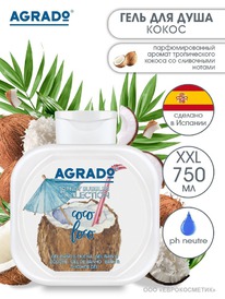 AGRADO  /      2  1 Coco Loco  (