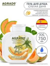 AGRADO      Fresh Melon     ()