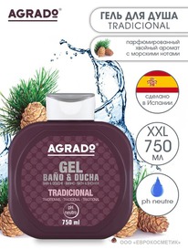 AGRADO       raditional  ()