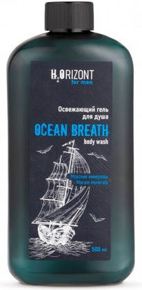 VILSEN H2Orizont        Ocean Breaht