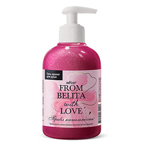 BIELITA From Belita with love - /   