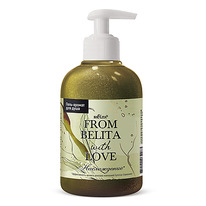 BIELITA From Belita with love - /    