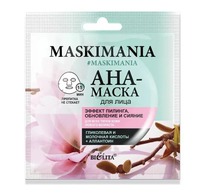 BIELITA Maskimania AHA- /  ,    25+