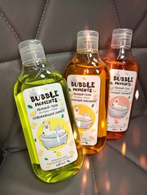 BIELITA Bubble moments        