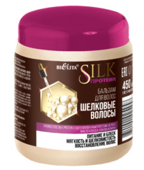 BIELITA Silk ������� ������� ��� ���� ����� ����� �������� ������