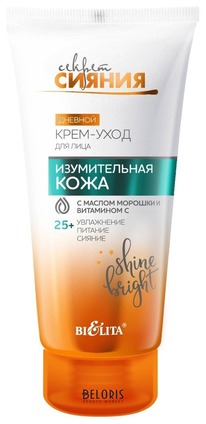 BIELITA ������ ������ ����-���� �/���� ���� ������������ ���� �������+���.� 25+