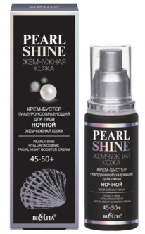 BIELITA ��������� ���� ����-������ �/���� ������ ������������������� 45-50+