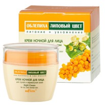 BIELITA ���� ������ ��� ����� � ���������� ���� ���� �������� � ������� ����