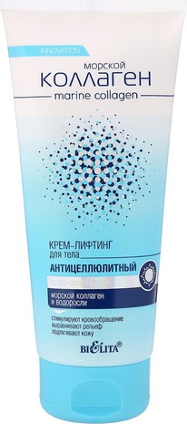 BIELITA Marine Collagen����-������� �/���� ����������.������� ������� � ��������