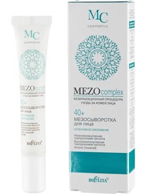 BIELITA Mezo complex      40+