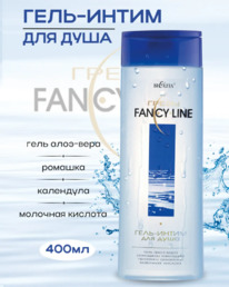 BIELITA  Fansy Line -    ++