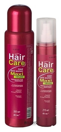 BIELITA Professional Hair Care  /-Maxi   (  