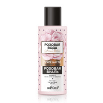 BIELITA HydRoseDeluxe ����� ����� �������� �������� �/����� � ���� ������� �����