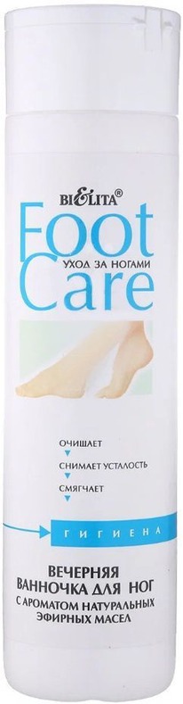 BIELITA Foot Care �������� �������� �/��� � �������� ����������� ������� �����