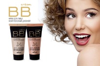 BIELITA  cream  /   71 SPF-15  