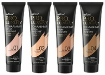 BIELITA ProLuxury  -     