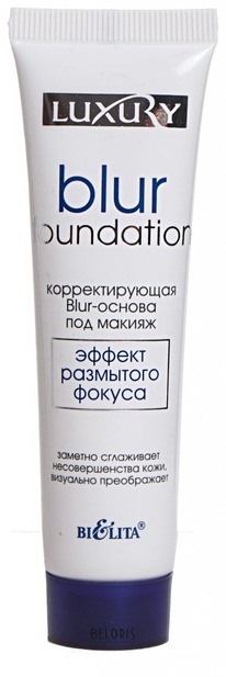 BIELITA Luxury  Blur -    /  