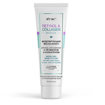  Retinol&Collagen meduza -  /,  