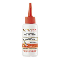 ������ Active Hair Complex ������-������ ����������� �/����� � ���� ������