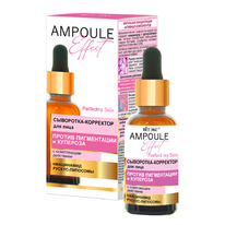  Ampoule Effect - /    
