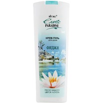  Exotic Paradise    -   