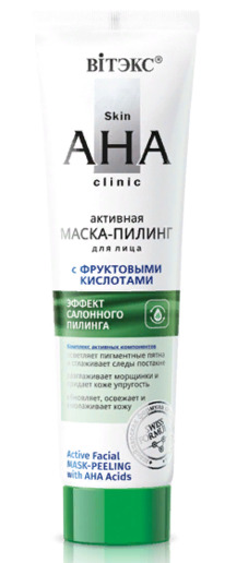 I Skin AHA Clinic - /    
