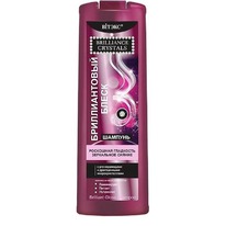 �I���� Brilliance Crystals ������� ������������� �����