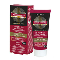 I Asian Secrets  / /,,    5