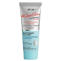 �I���� Clean Skin CICA-���� ���������� �/���������� ���� �� ���� � ��������