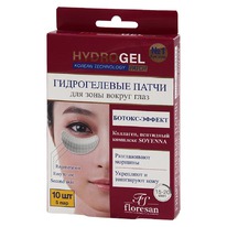 FLORESAN HydroGel      - 