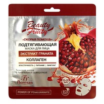 FLORESAN Beauty Fruity   / . +  