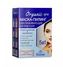 FLORESAN Organic Spa - ./, ..+.