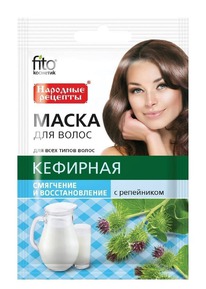 FITOCOSMETIC   ./    +